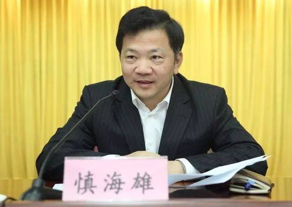 慎海雄任中央电视台台长 此前任广东省委宣传部部长