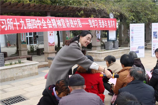 讲身边的事,说爱听的理,南通海安板凳讲习所开讲党的十九届四中全会